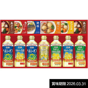 j Ԃ  Ε ~Mtg Mtg ICI wV[IC Lm[ T_ Zbg lߍ킹 ̑f R\ Hi oYj j j oYj 