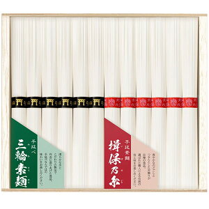 yKۂ̎ Oւ߂zf˖ 艄 K۔T ߂ Mtg ㋉i ԑ(50g×6) O֑f(50g×6) ؔ(s-b)(NDS-20) j j Ԃ oYj j oYj