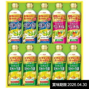 j Ԃ  ICI  Ε ~Mtg Mtg Hp  IC Zbg lߍ킹 Hi O Hו  oYj j j oYj o 