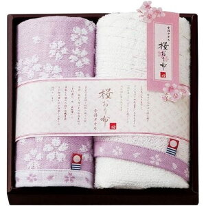 ^I Ε ~Mtg Mtg oY z tFCX^I nh^I Zbg p[v is8620 (32) j j Ԃ oYj j o oYj j Cj 