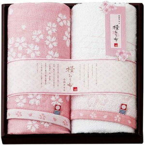 ^I Ε ~Mtg Mtg oY z tFCX^I 2P Zbg lߍ킹 sN is8625 (24) j j Ԃ oYj j o oYj j Cj v