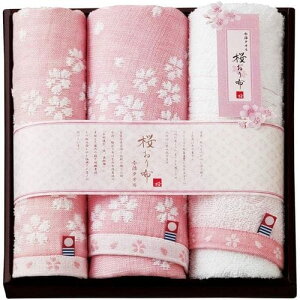 ^I Ε ~Mtg Mtg oY z tFCX^I nh^I Zbg sN is8630 (24) j j Ԃ oYj j o oYj j Cj v