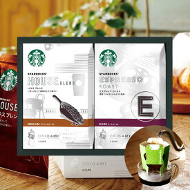 楽天市場 スタバ タンブラー インスタントコーヒー コーヒー 水 ソフトドリンクの通販 楽天市場 スタバ タンブラー インスタントコーヒー コーヒー 水 ソフトドリンクの通販