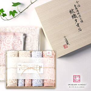  ^I ސ D^I Ε ~Mtg Mtg Zbg oX tFCX EHbV lߍ킹 IM7711 (8) j j Ԃ oYj j o oY  C