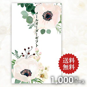 y[ցz  J^OMtg [I[_[Mtg ~g 1000~R[X RpNg ei ii ̑i LOi mxeB Ry 񎟉 rS YN j Ԃ TԂ o