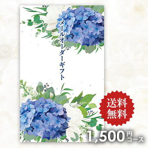 y[ցz  J^OMtg [I[_[Mtg u[ 1500~R[X RpNg  ቿi ei ii ̑i LOi mxeB Ry 񎟉 rS YN j 