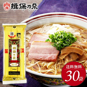 yK۔T 艄גؖ z艄ؖ Kۂ̎ ̖ 30܃Zbg(240g×30)(k-n)ŷEsz[ ؂ Hi Hו
