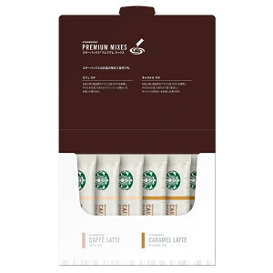 インスタントコーヒー プレゼントの人気商品 通販 価格比較 価格 Com