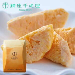 o^C 2025 D Ε Mtg j oY  Ԃ  XC[c `R `R[g َq   t[c D sm΂̃`R[g PGS-470 Y sm