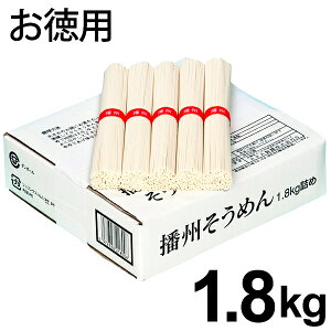 dBY ߂ f  ܂Ƃߔ lߍ킹 l 1.8kg 1800g (6) j j Ԃ oYj j o oY  C v[g w j 