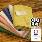 �ڤΤ��������Բġۺ��������륢���ȥ�åȥХ���������礦�ɤ�������ॵ������34&times;120cm����7���顼̵�Ϥ�����쥷��ץ�