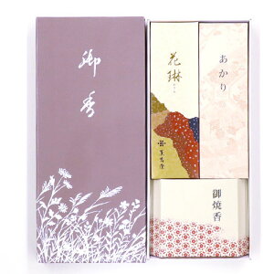 y|Xgցz  p ԗ 낤  3_Zbg O ~ V~  䋟     Mtg Zbg KUN01(84)y䋟V[z