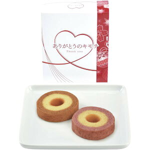 j Ԃ XC[c Ε ~Mtg Mtg َq mَq Ăَq 肪Ƃ̃L` o[N[w oEN[w Zbg lߍ킹 v`Mtg  oYj j 