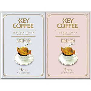 j Ԃ R[q[  Mtg L[R[q[ KEY COFFEE hbvI uh hbvR[q[ Zbg lߍ킹 v`Mtg  oYj j j oYj o