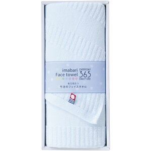 j Ԃ ^I Ε ~Mtg Mtg tFCX^I  p ^I 365ll u[  Vv  z i { v`Mtg oYj j j o