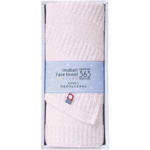 j Ԃ ^I Mtg tFCX^I  p ^I 365ll sN  Vv  z i { v`Mtg oYj j j oYj o 