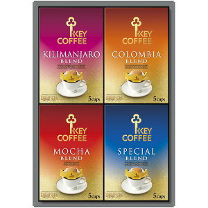 j Ԃ KEY COFFEE L[R[q[ R[q[  Ε ~Mtg Mtg hbvI hbvR[q[ Zbg hbvobO lߍ킹   oYj j j