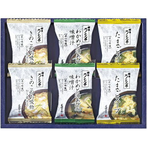 j Ԃ X[v Ε ~Mtg Mtg ZOY 낭 t[YhC ܂X[v z ݂` X` Zbg lߍ킹 ۑH  y Hi oYj j 