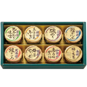 j Ԃ  ώ Ε ~Mtg Mtg 邶܂ {S܂̂߂  8 Zbg lߍ킹 aH y т̂ rl Hi Hו oYj j 