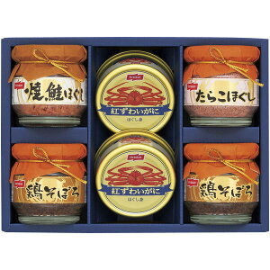 内祝い お返し 送料無料 ニッスイ 瓶詰 缶詰 ギフト たらこ 焼鮭ほぐし 鶏そぼろ 蟹缶 カニ缶 セット 詰め合わせ 和食 惣菜 ご飯のお供 食品 常温 出産内祝い 結婚内祝い 結婚祝い 出産祝い