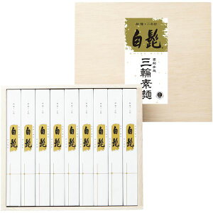 j Ԃ O֑f ˗ f ߂ Ε ~Mtg Mtg 艄׎Oւ̔E ז 9 VsWt Zbg lߍ킹   O Hi oYj j j o