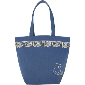 ~btB[ miffy LN^[ ObY Mtg ~bhiCgX^[ ~jobO  [X 킢  FB a 蕨 v[g z Ԃ z A  5905013500 ŷE