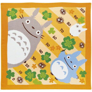 X^WIWu ƂȂ̃gg ObY LbY xr[ Mtg ݂ȂŔw ڐt  IW 킢 グ^I ^I Ԃ oX^I C oXpi 32150