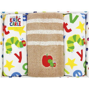 内祝い お返し はらぺこあおむし キャラクター グッズ タオル ギフト コンパクトバスタオル フェイスタオル ウォッシュタオル セット 詰め合わせ 出産内祝い 結婚内祝い 結婚祝い 出産祝い