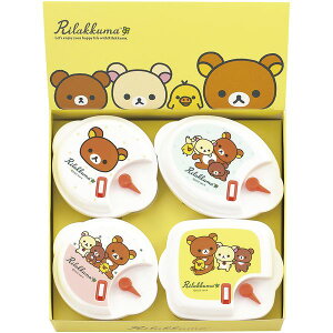 j Ԃ bN} LN^[ ObY H Mtg dqWe 4P Zbg lߍ킹 ۑe LjX^[  ①ۑ oYj j j oYj o