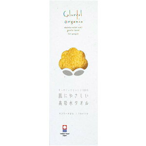 j Ԃ ^I Ε ~Mtg Mtg tFCX^I Colorful Organic Jt CG[ y  z i ㎿ Y { v`Mtg oYj j j o