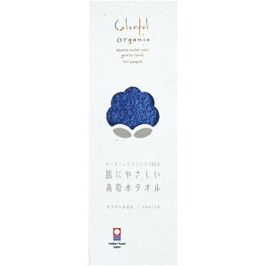 j Ԃ ^I Ε ~Mtg Mtg tFCX^I Colorful Organic Jt u[ y  z i ㎿ Y { v`Mtg oYj j j oY