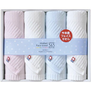 j Ԃ ^I Ε ~Mtg Mtg tFCX^I 4 Zbg lߍ킹 365ll z Vv i ㎿ Y { v`Mtg oYj j j oY