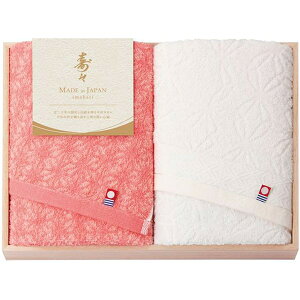 j Ԃ ^I Ε ~Mtg Mtg tFCX^I 2 Zbg lߍ킹 Q X N ̗t͗l ؔ i ㎿ Y { oYj j j 