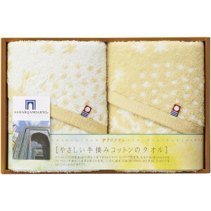 j Ԃ ^I Ε ~Mtg Mtg tFCX^I 2 Zbg lߍ킹 ₳E݃Rbg̃^I i` i { oYj j j oY