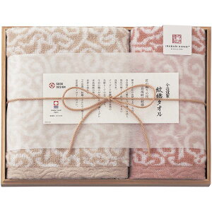 j Ԃ ^I Ε ~Mtg Mtg tFCX^I EHbV^I Zbg lߍ킹 ސ D^I sN ͗l  i { oYj j 