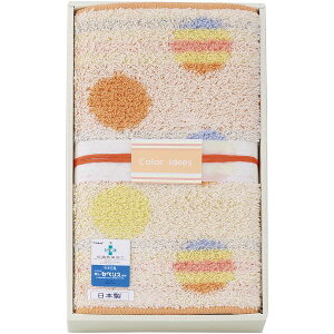 ���j�� ���Ԃ� �������� �L�b�`���}�b�g ���Ε� �~�M�t�g �M�t�g �䏊�}�b�g ���O �J���[ �C�f�[ �I�����W ���� �z�� ���� �R�� �h�L ����ɂ��� ���킢�� �o�Y���j�� �������j�� �����j�� �o