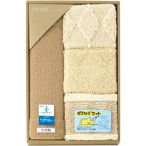 ���j�� ���Ԃ� �������� ���փ}�b�g ���Ε� �~�M�t�g �M�t�g ���R�f�ނ����˒��}�b�g �� �R�b�g�� �� �P�i�t�� �z�� ���� �R�� �h�L ����ɂ��� �i�`������ ���{�� �o�Y���j�� �������j�� ��