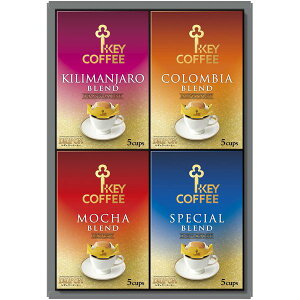KEY COFFEE �L�[�R�[�q�[ �R�[�q�[ ���� ��̓� �M�t�g �h���b�v�R�[�q�[ �h���b�v�p�b�N �h���b�v�I�� �Z�b�g �l�ߍ��킹 ���� � ���j�� ���Ԃ� �o�Y���j�� �������j�� �����j�� �o�Y�j��