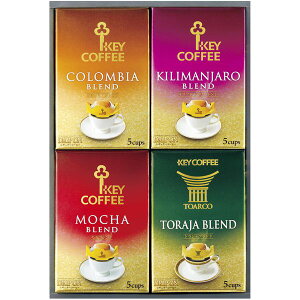KEY COFFEE �L�[�R�[�q�[ �R�[�q�[ ���� ��̓� �M�t�g �h���b�v�R�[�q�[ �h���b�v�p�b�N �h���b�v�I�� �Z�b�g �l�ߍ��킹 ���� � ���j�� ���Ԃ� �o�Y���j�� �������j�� �����j�� �o�Y�j��