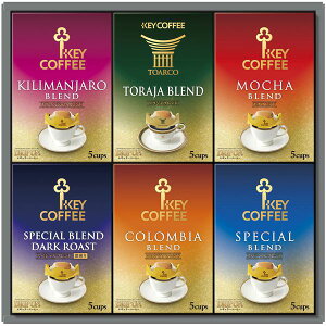 KEY COFFEE �L�[�R�[�q�[ �R�[�q�[ ���� ��̓� �M�t�g �h���b�v�R�[�q�[ �h���b�v�p�b�N �h���b�v�I�� �Z�b�g �l�ߍ��킹 ���� � ���j�� ���Ԃ� �o�Y���j�� �������j�� �����j�� �o�Y�j��