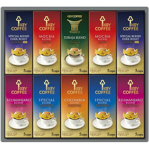 KEY COFFEE �L�[�R�[�q�[ �R�[�q�[ ���� ��̓� �M�t�g �h���b�v�R�[�q�[ �h���b�v�p�b�N �h���b�v�I�� �Z�b�g �l�ߍ��킹 ���� ���j�� ���Ԃ� �o�Y���j�� �������j�� �����j�� �o�Y�j�� ���T��