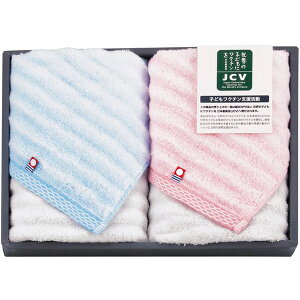内祝い お返し 今治タオル ギフト フェイスタオル 2P セット 詰め合わせ 綿 ゆるふわシリーズ3 高品質 高級 吸水 ふわふわ シンプル 2枚 日本製 出産内祝い 結婚内祝い 結婚祝い 出産祝い 引き