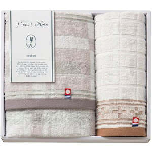内祝い お返し 今治タオル ギフト フェイスタオル ウォッシュタオル セット 詰め合わせ Heart Note 綿 チェック ナチュラル 高品質 2枚 日本製 出産内祝い 結婚内祝い 結婚祝い 出産祝い 引き出