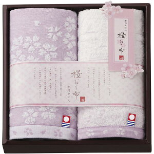 j Ԃ ^I Ε ~Mtg Mtg EHbV^I 2P Zbg lߍ킹 z  p[v ԕ  a  i 2 { oYj j j o