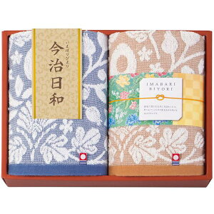 j Ԃ ^I Ε Mtg tFCX^I 2P Zbg lߍ킹 a Q   ԕ   i 2 { oYj j j oYj 