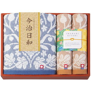 j Ԃ ^I Ε ~Mtg Mtg oX^I nh^I Zbg lߍ킹 a Q   ԕ   i 3 { oYj j j