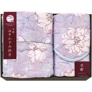 j Ԃ  Q VO Ε ~Mtg Mtg |zc |zc s ݓzc&~pbg ~pbh Zbg lߍ킹 p[v { oYj j