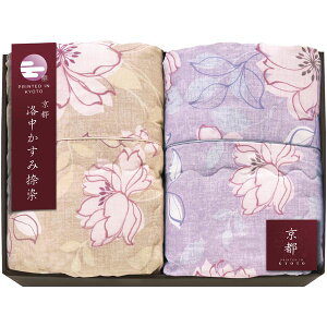 j Ԃ  Q VO Ε ~Mtg Mtg |zc |zc s ݓzc 2P Zbg lߍ킹 ԕ  i { oYj j j