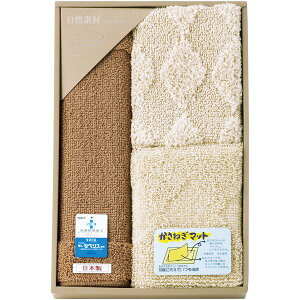 j Ԃ  փ}bg Ε ~Mtg Mtg Rfނ˒}bg Zbg lߍ킹   R hL z  ׂ~ ɂ { oYj j 