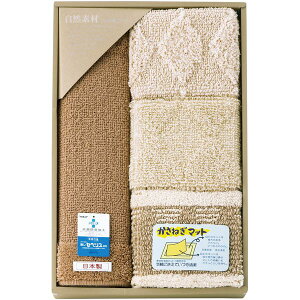 j Ԃ  փ}bg Ε ~Mtg Mtg Rfނ˒}bg Zbg lߍ킹   Pit R hL z  ׂ~ ɂ { oYj 